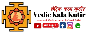 Vedic Kala Kutir logo